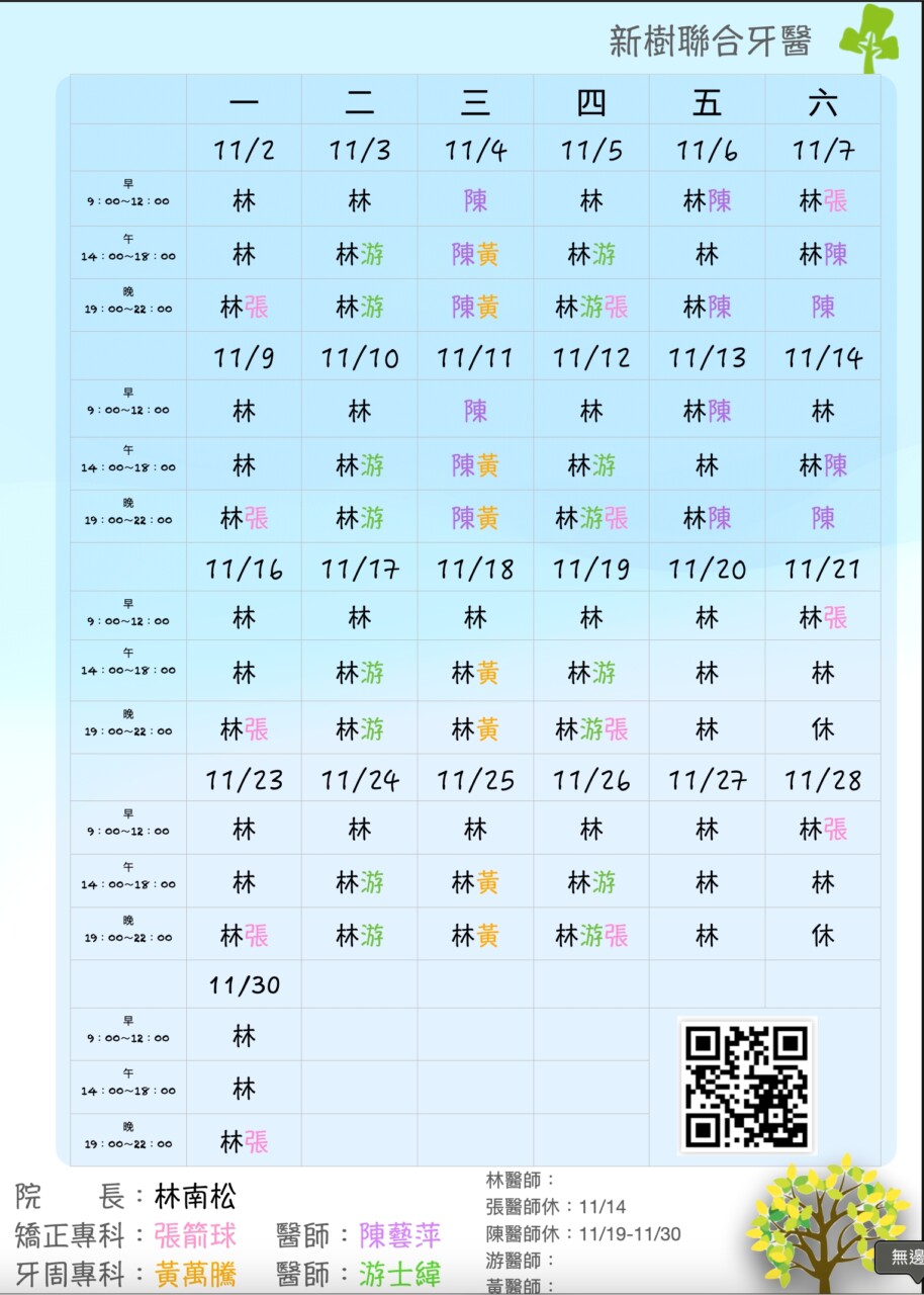 1791985360941@2x