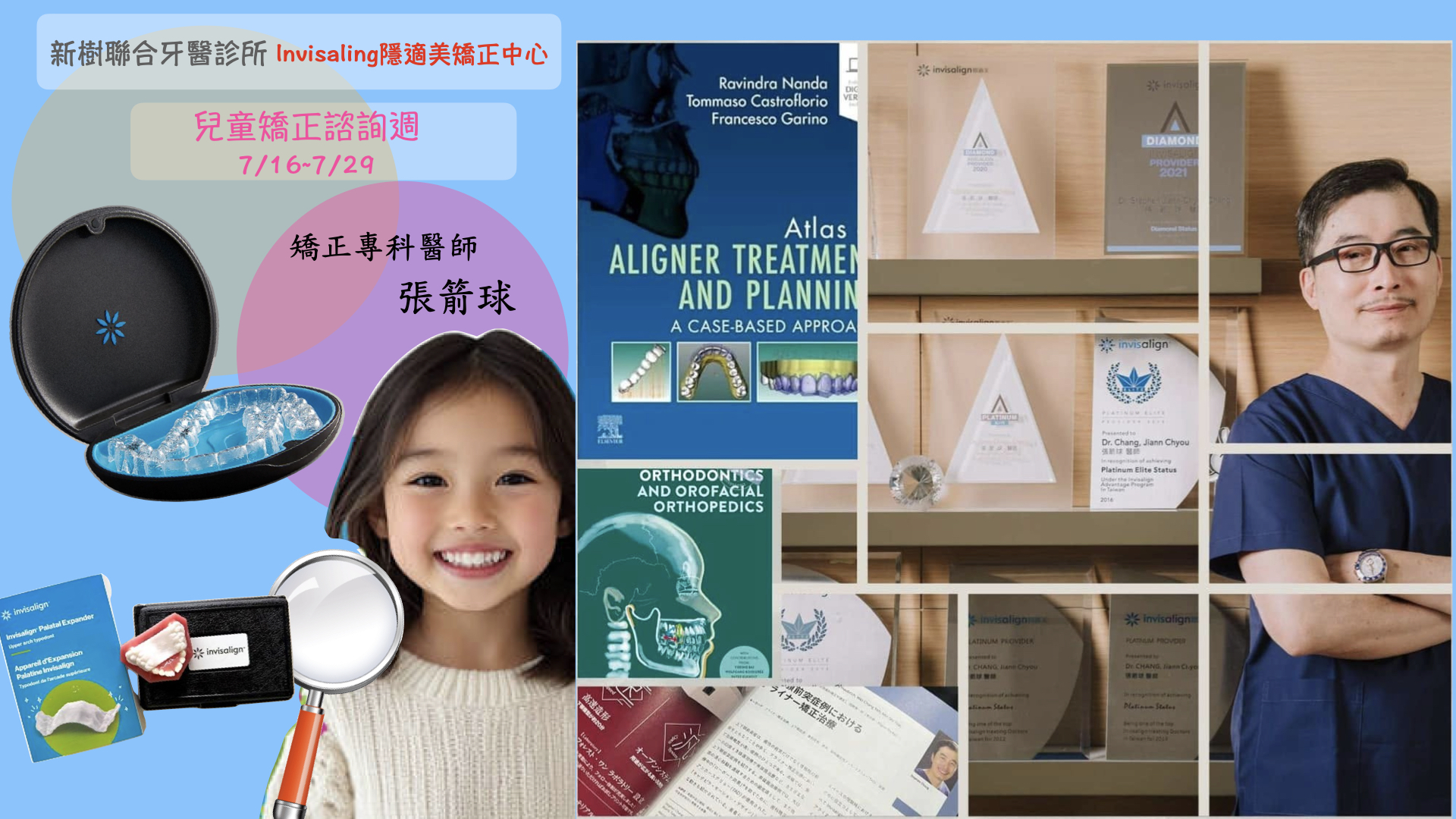 ‎未命名０００.‎001